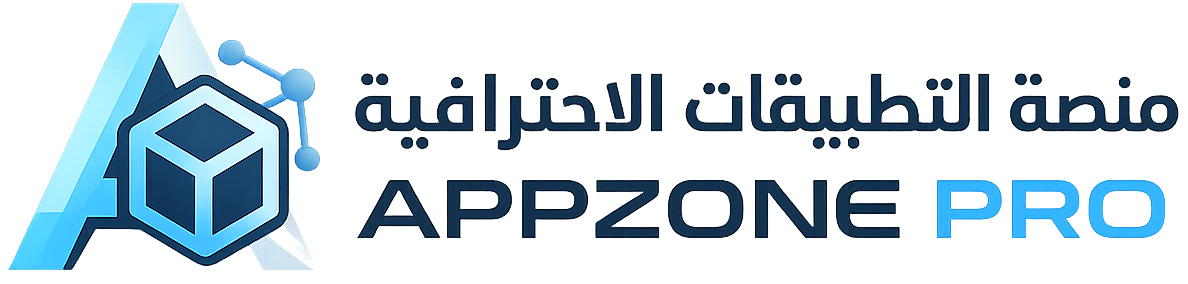 AppZonePro