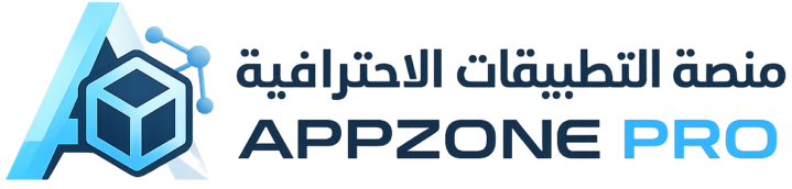AppZonePro