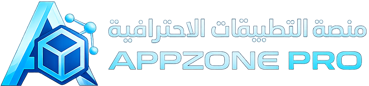 AppZonePro