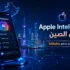 WordPress 7.1: أبرز المزايا وموعد الإصدار وما يجب معرفته قبل التحديث